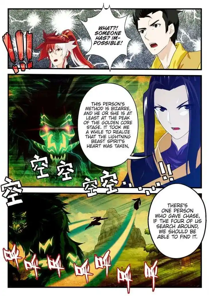 Chainsaw Man Ch.196.1