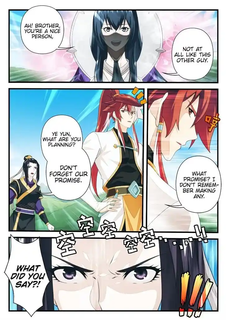 Chainsaw Man Ch.197.2