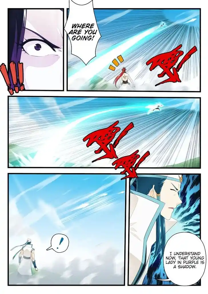 Chainsaw Man Ch.197.2