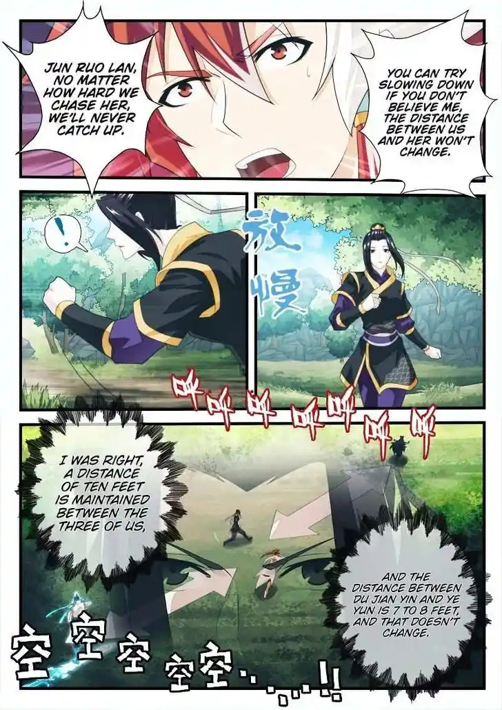 Chainsaw Man Ch.198.1