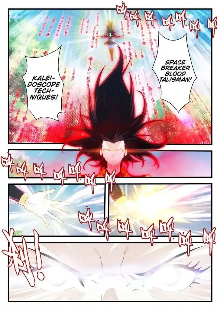 Chainsaw Man Ch.199.1