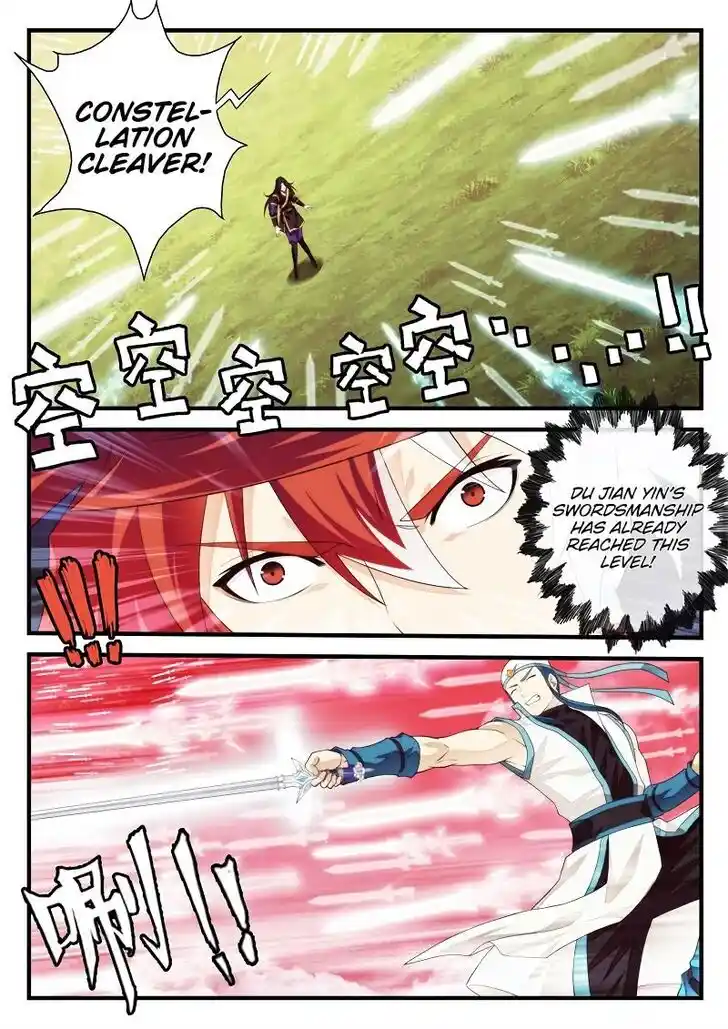 Chainsaw Man Ch.200.1