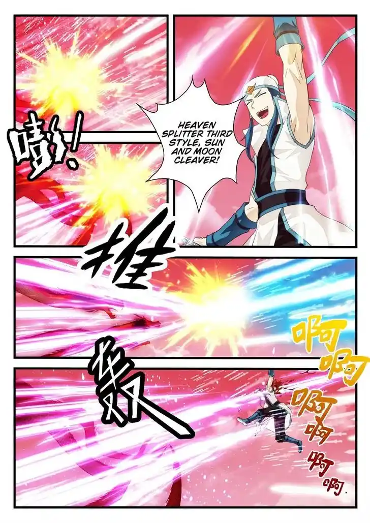 Chainsaw Man Ch.200.1