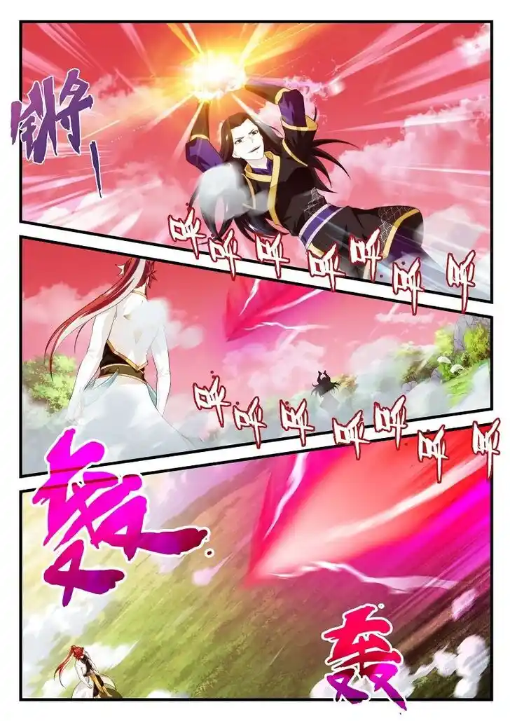 Chainsaw Man Ch.200.2