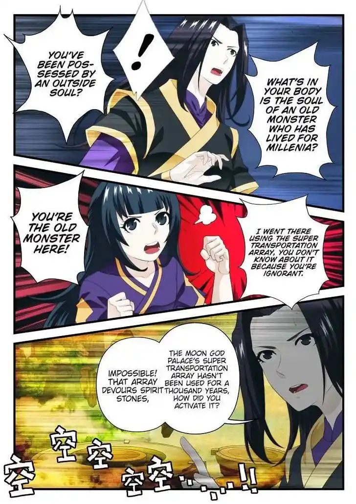 Chainsaw Man Ch.201.2