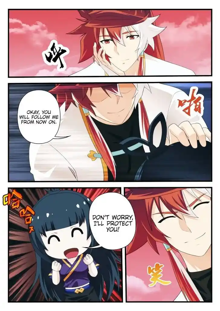 Chainsaw Man Ch.201.2