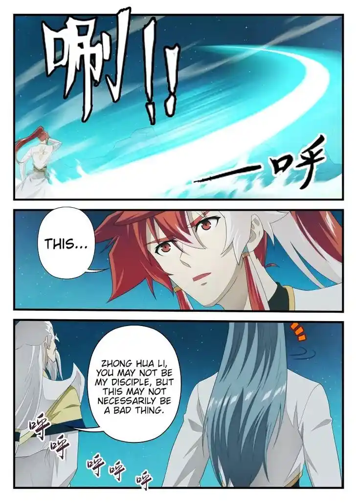 Chainsaw Man Ch.203.1