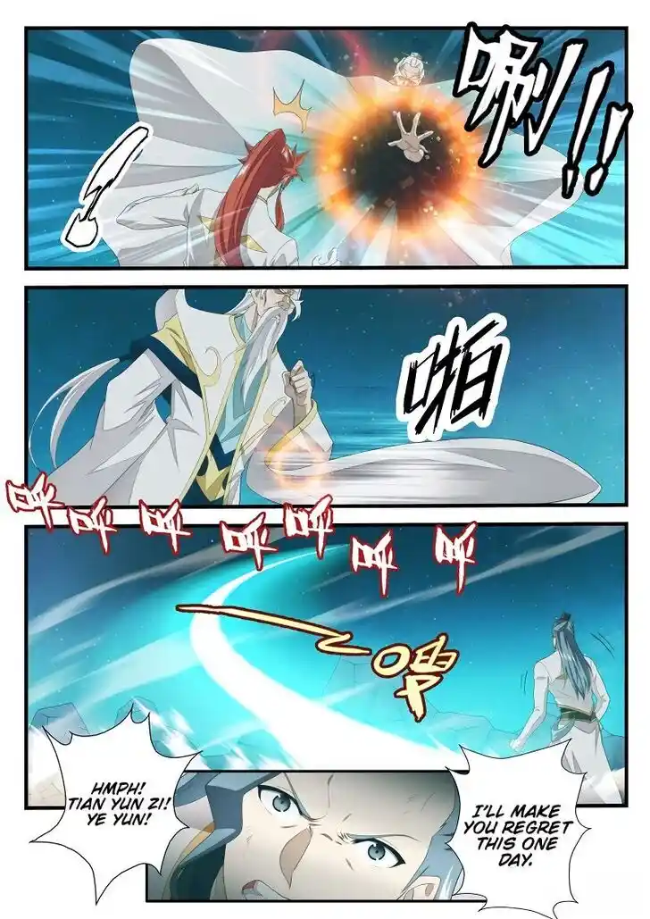 Chainsaw Man Ch.203.1