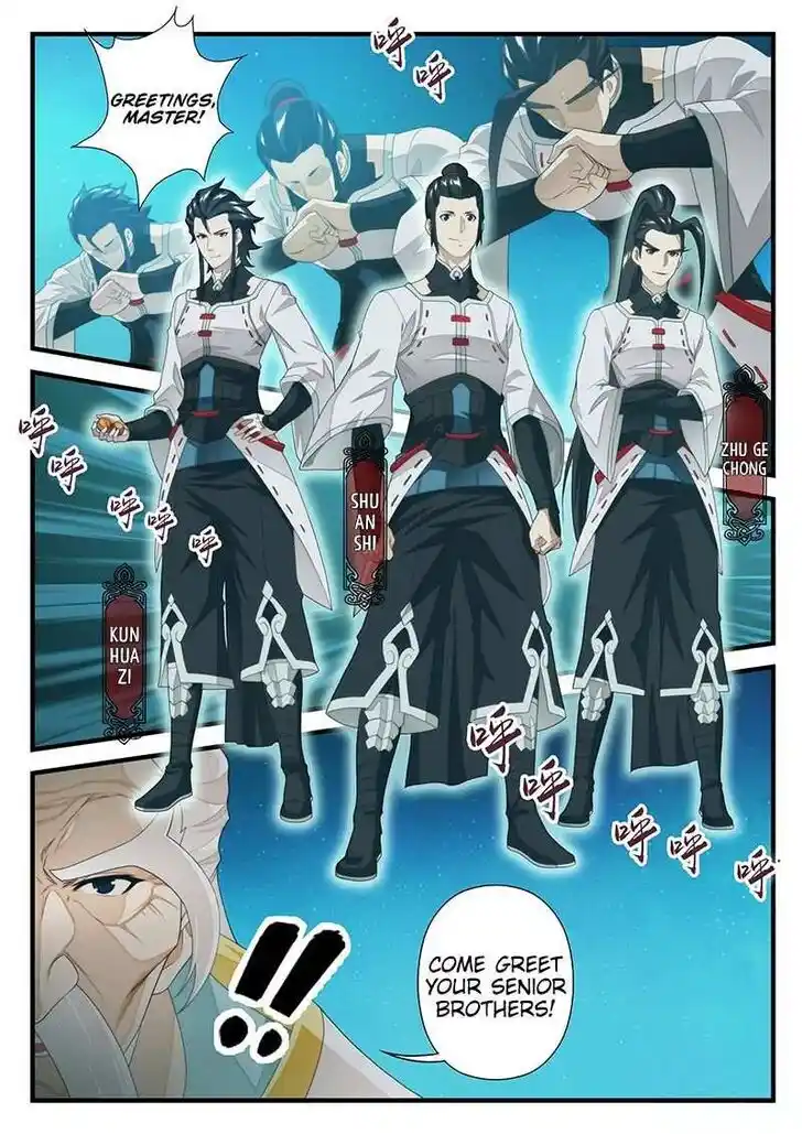 Chainsaw Man Ch.203.2