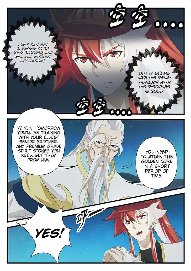 Chainsaw Man Ch.204.1