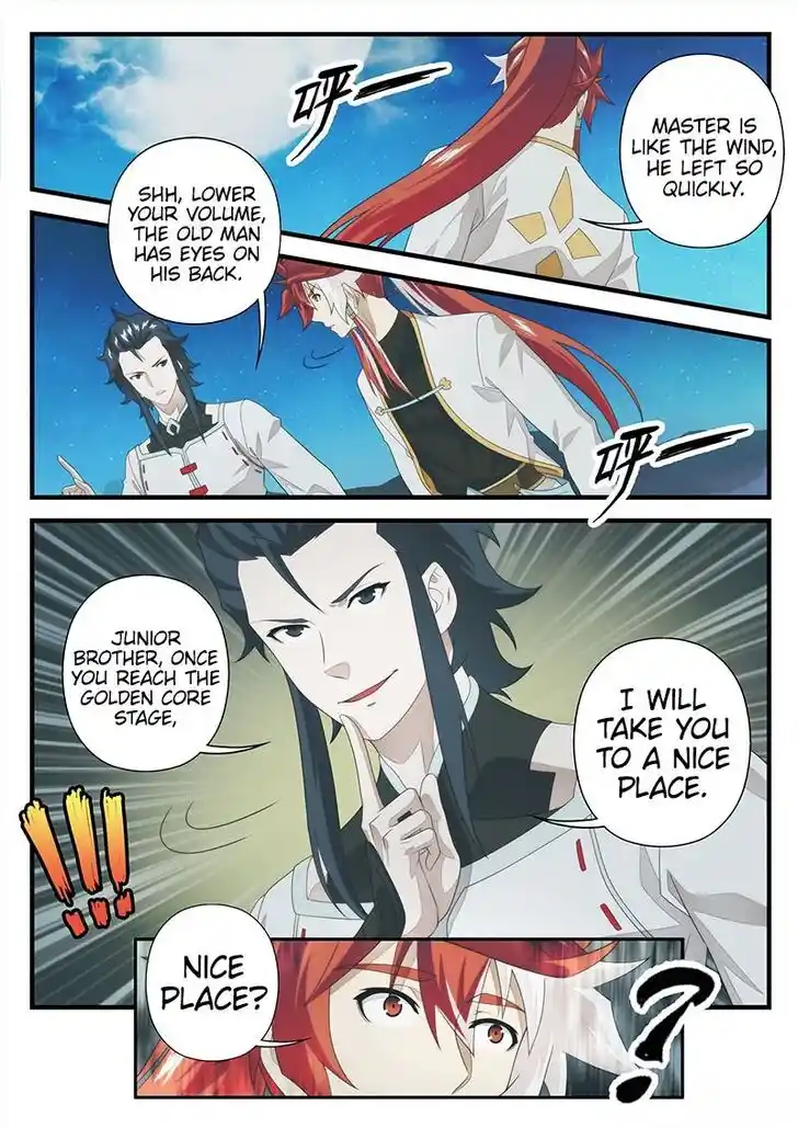 Chainsaw Man Ch.204.1