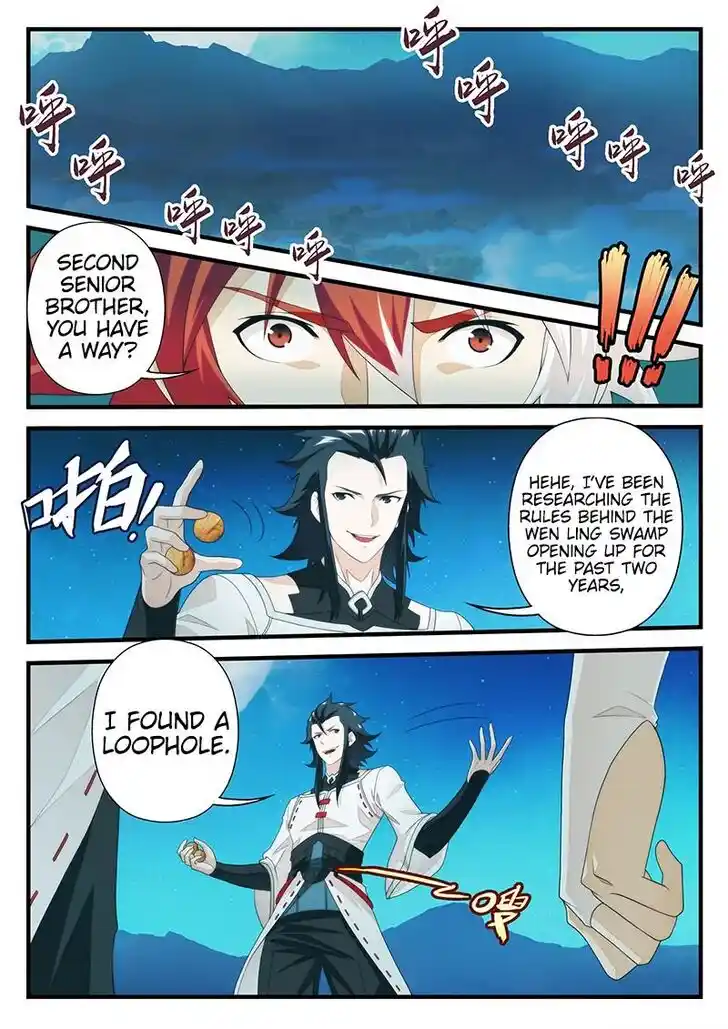 Chainsaw Man Ch.205.1