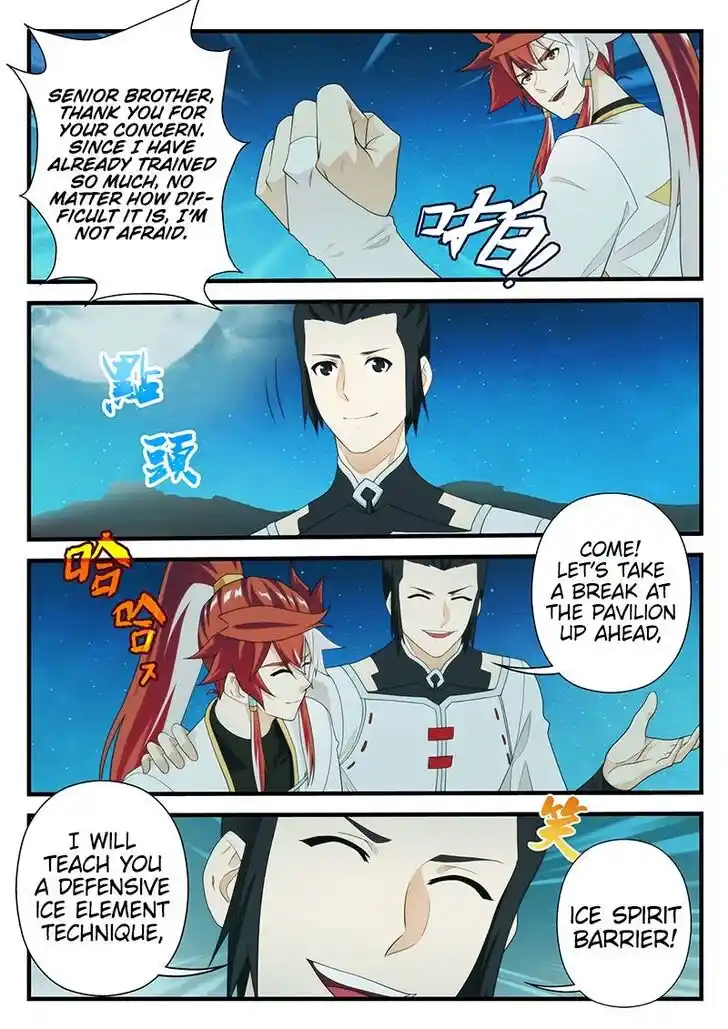 Chainsaw Man Ch.205.1