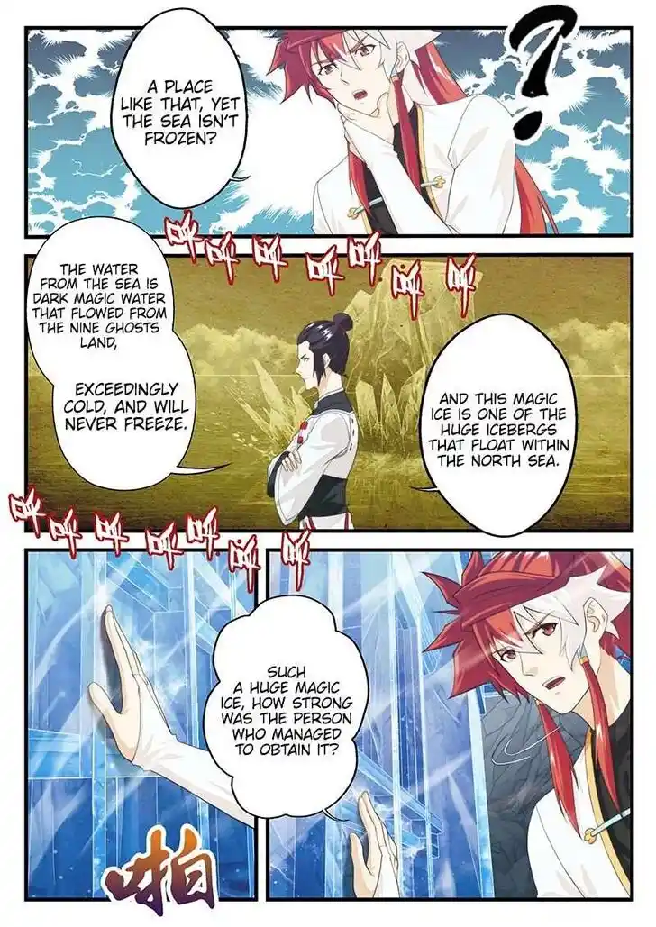 Chainsaw Man Ch.206.1