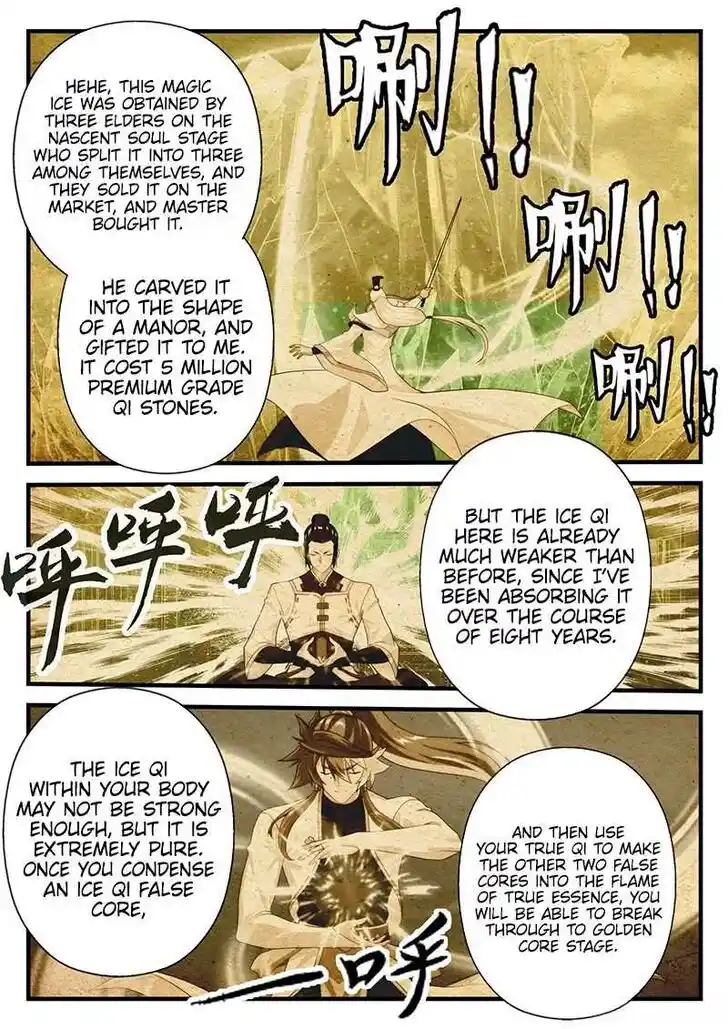 Chainsaw Man Ch.206.1