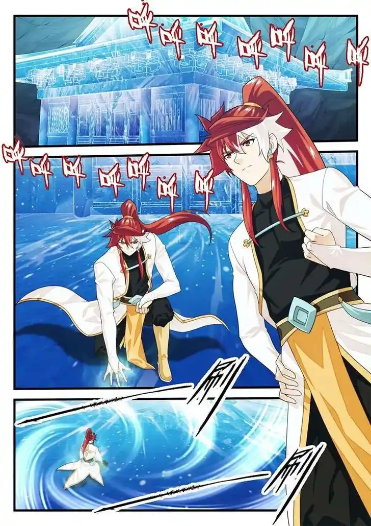 Chainsaw Man Ch.206.2