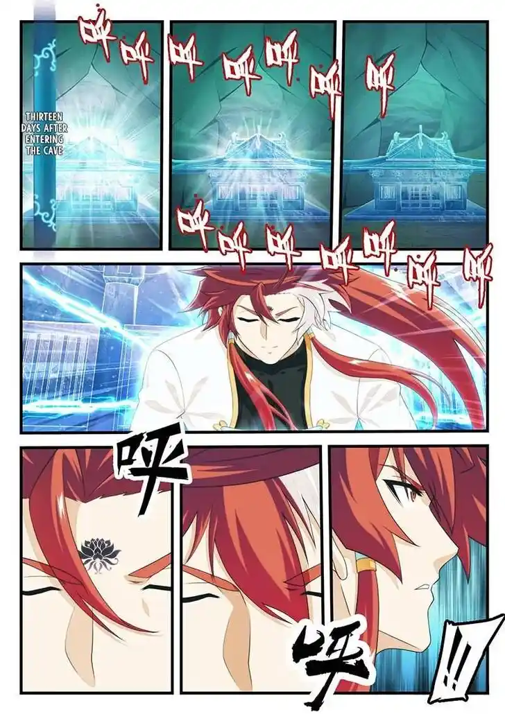 Chainsaw Man Ch.206.2