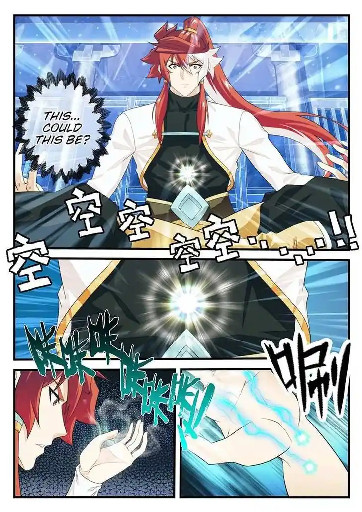 Chainsaw Man Ch.206.2