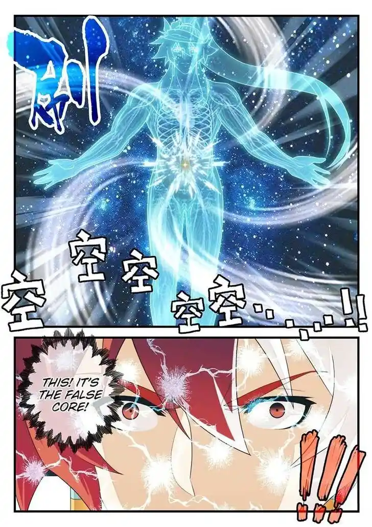 Chainsaw Man Ch.206.2