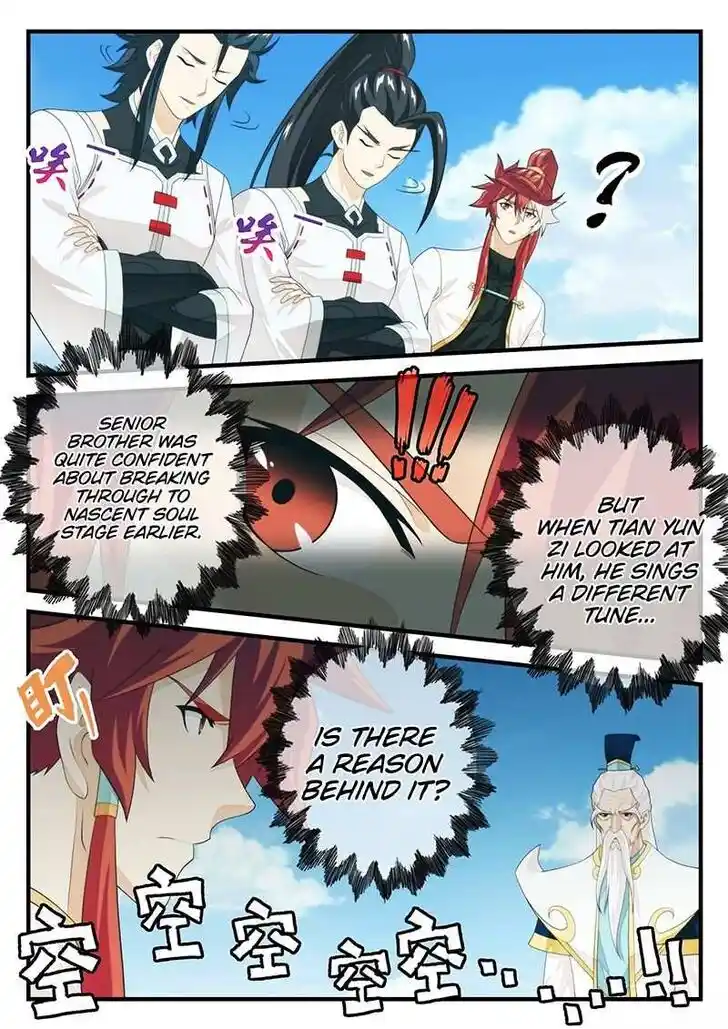 Chainsaw Man Ch.207.2