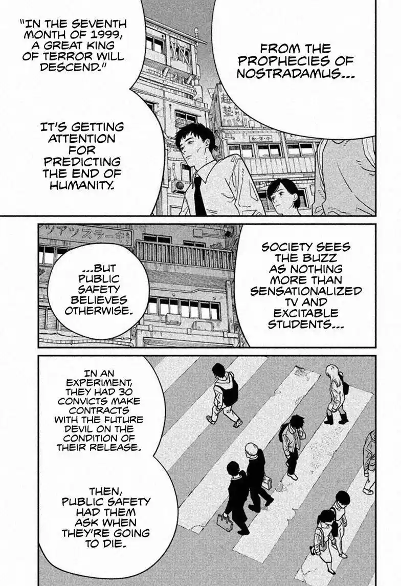 Chainsaw Man Chapter 122