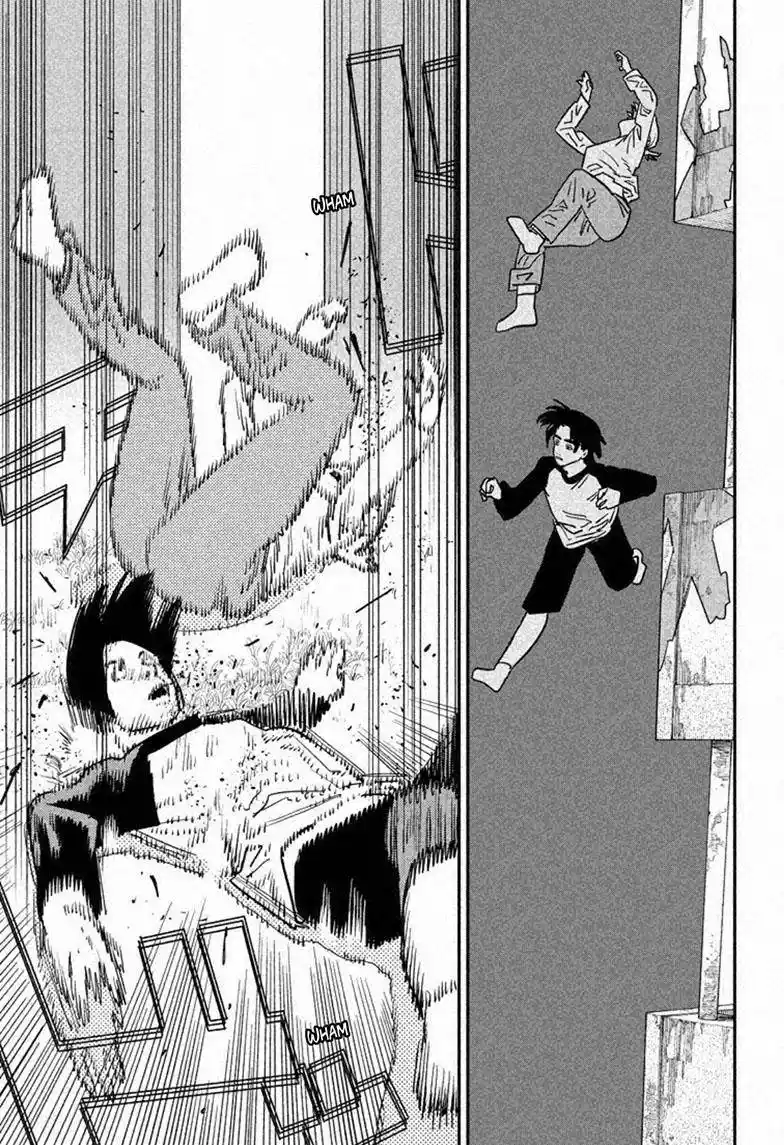 Chainsaw Man Chapter 122