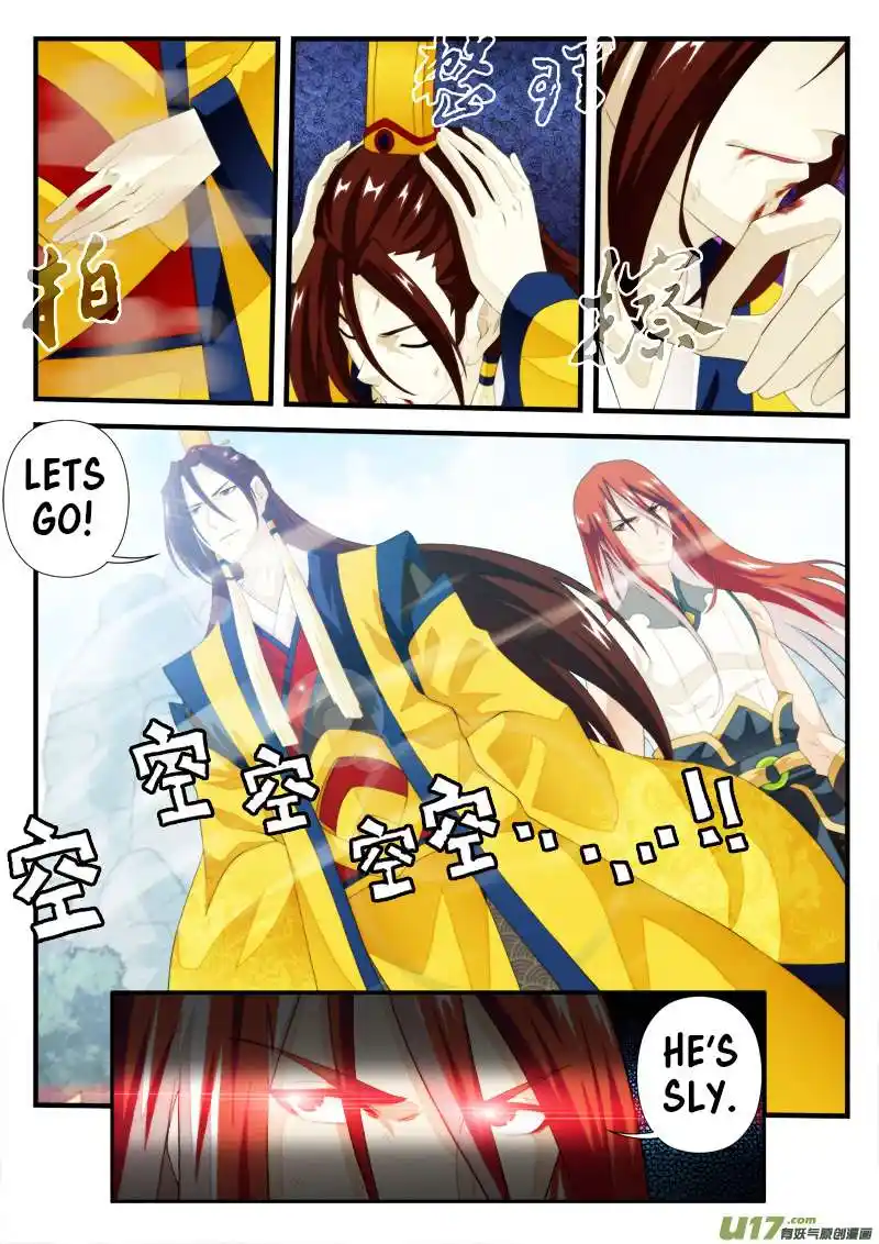 Chainsaw Man Chapter 151.1