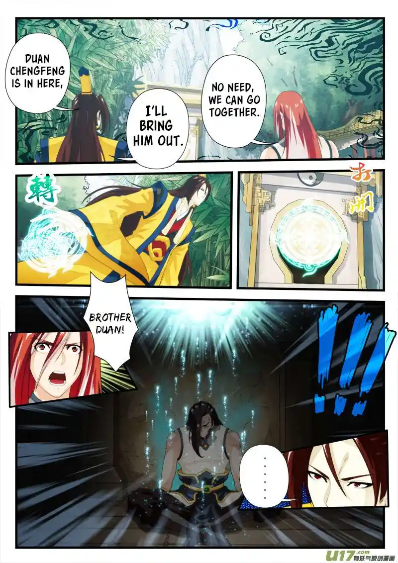 Chainsaw Man Chapter 151.1