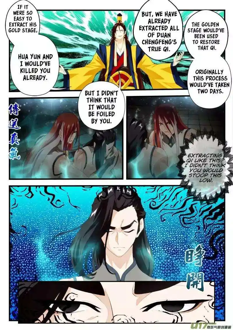 Chainsaw Man Chapter 151.2