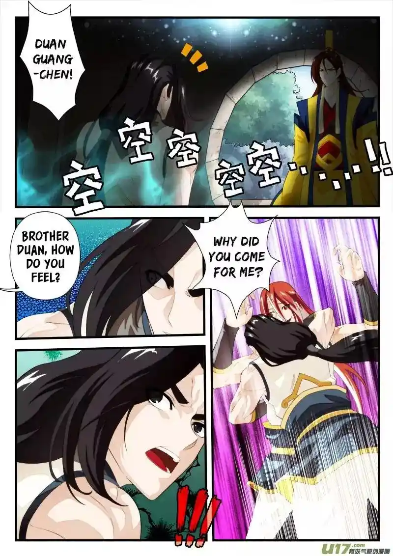 Chainsaw Man Chapter 151.2