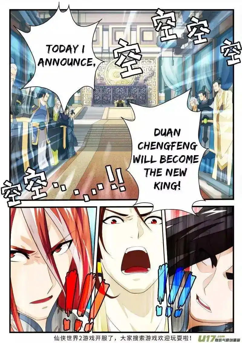 Chainsaw Man Chapter 151.2