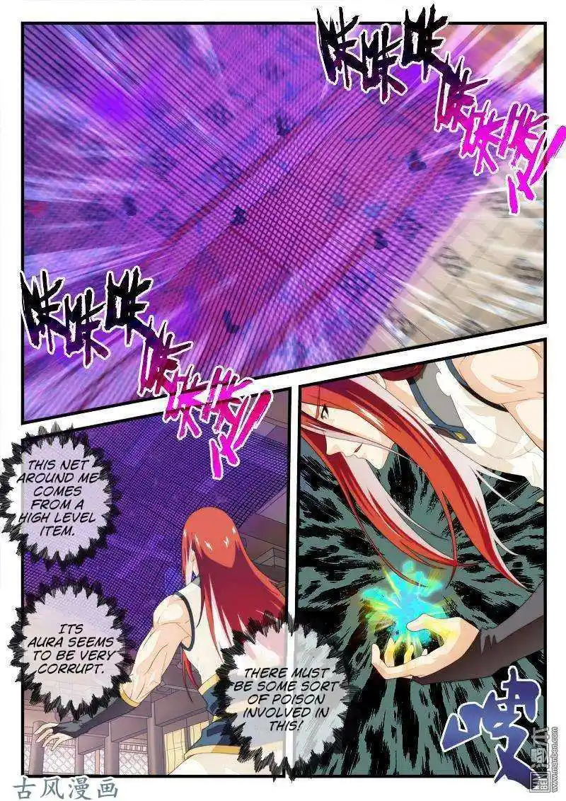 Chainsaw Man Chapter 153.1