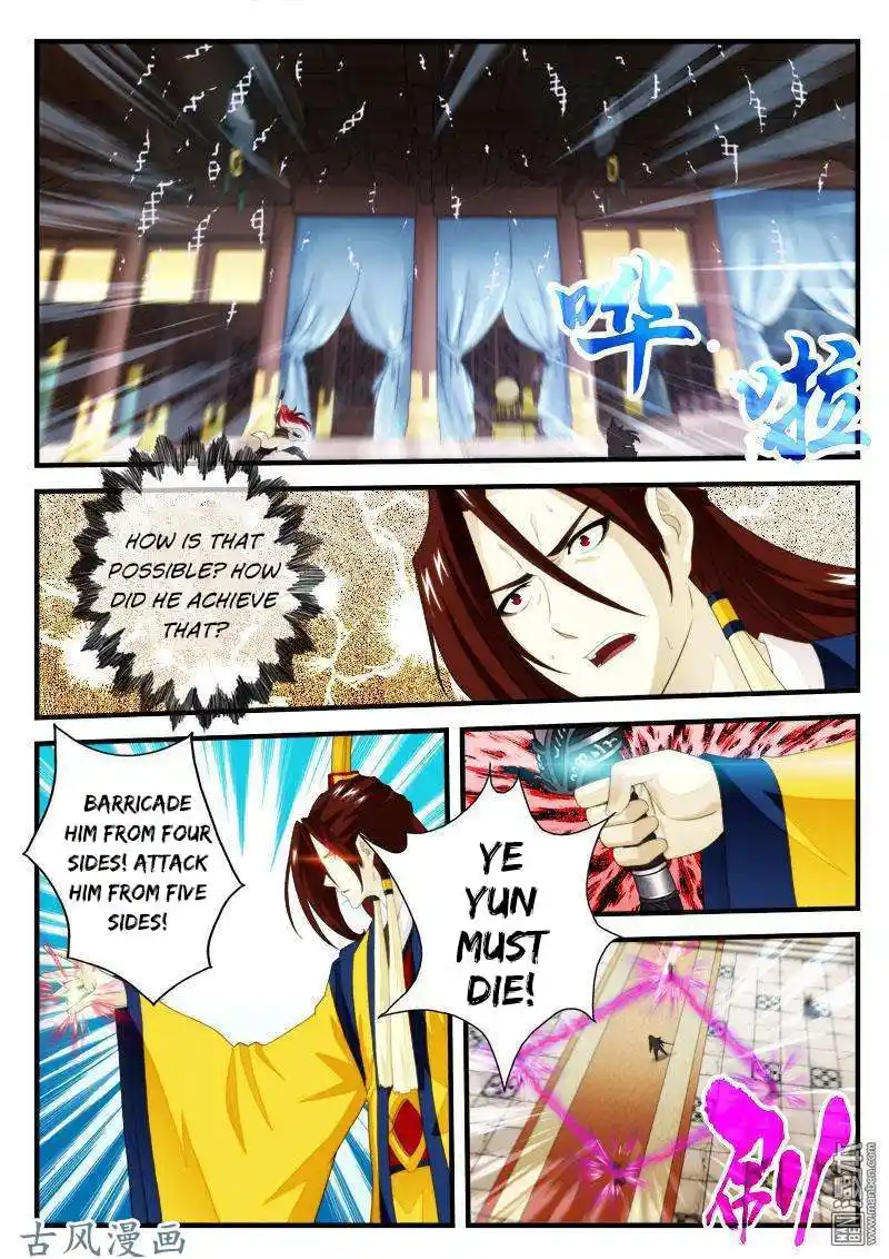 Chainsaw Man Chapter 153.1