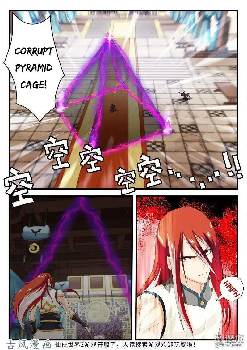 Chainsaw Man Chapter 153.1