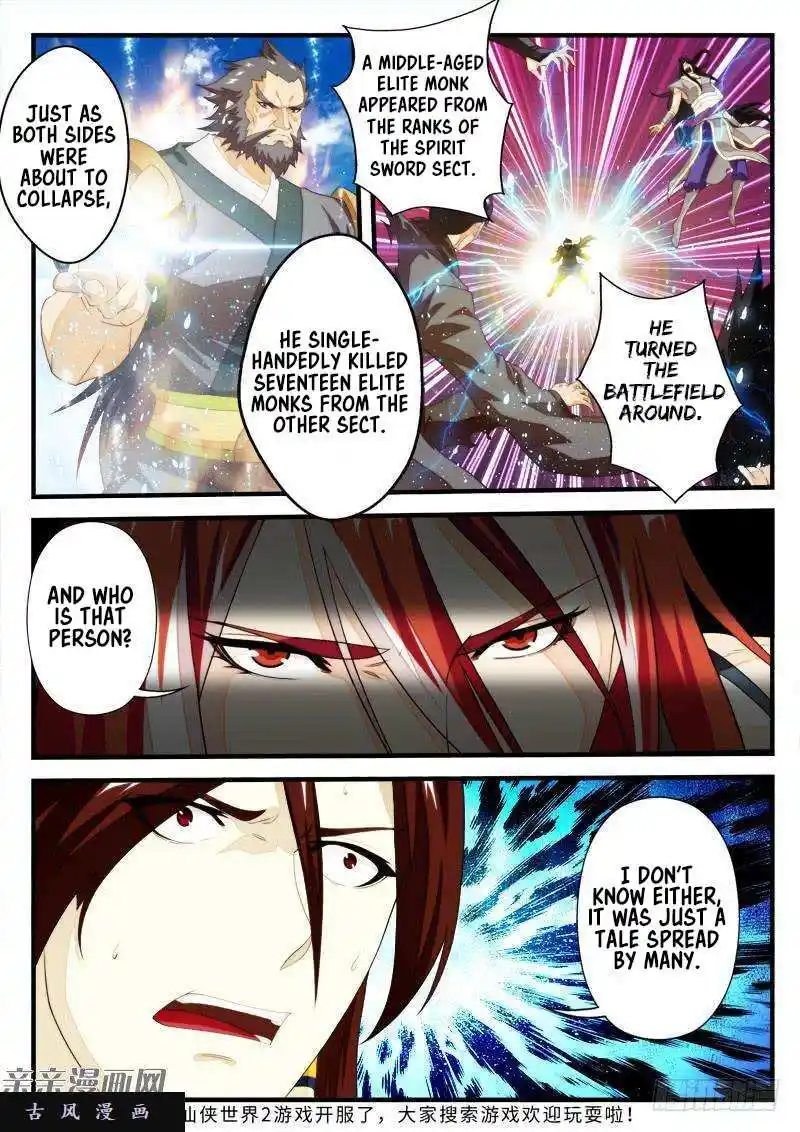 Chainsaw Man Chapter 154.1