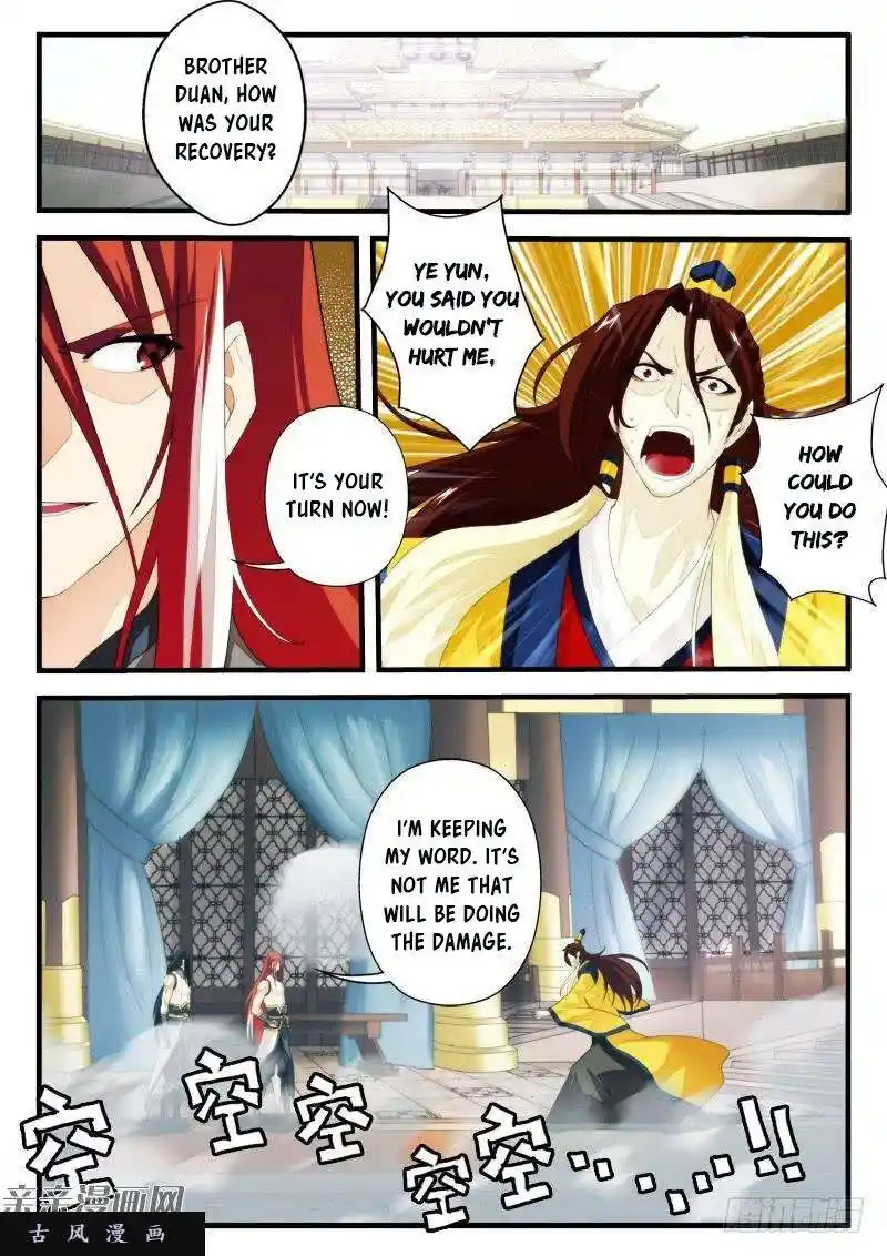 Chainsaw Man Chapter 155.1