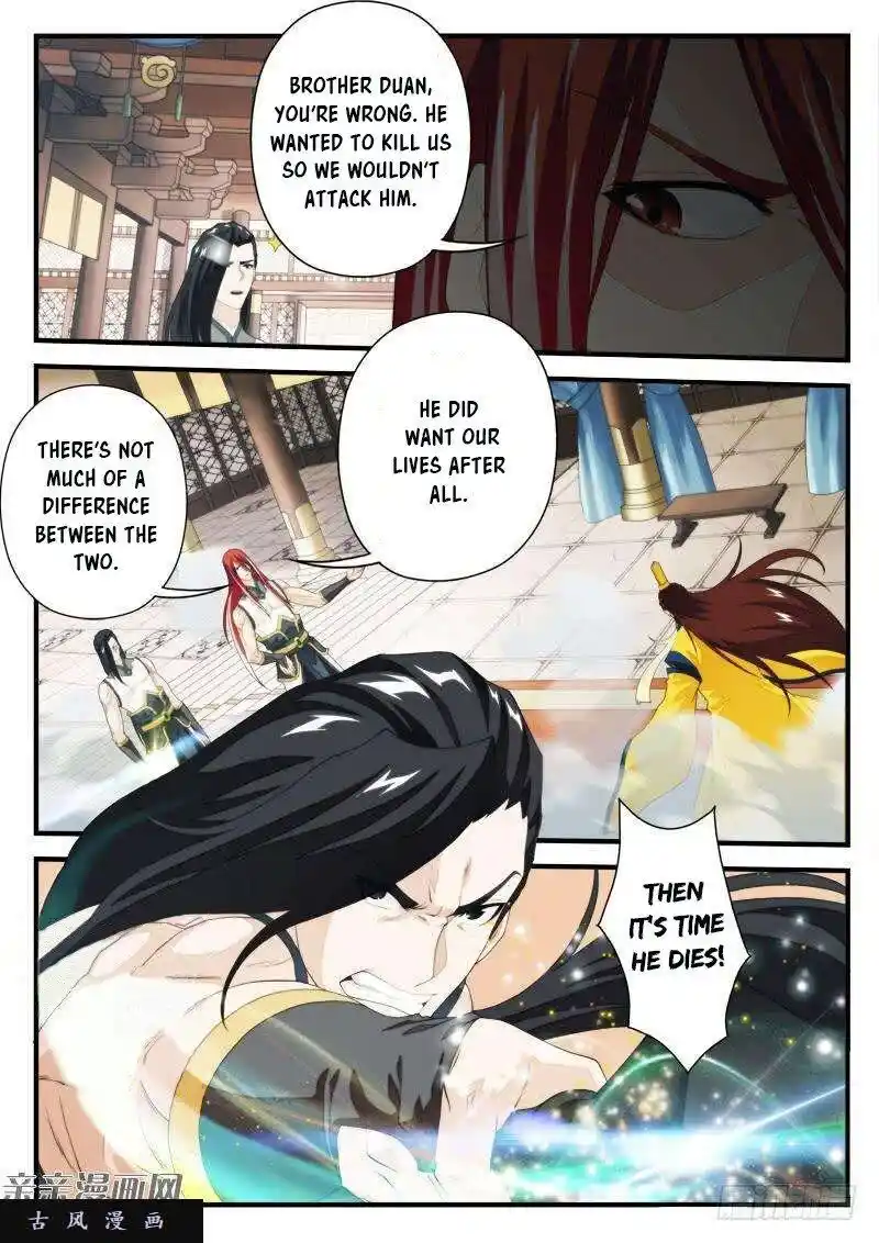 Chainsaw Man Chapter 155.1