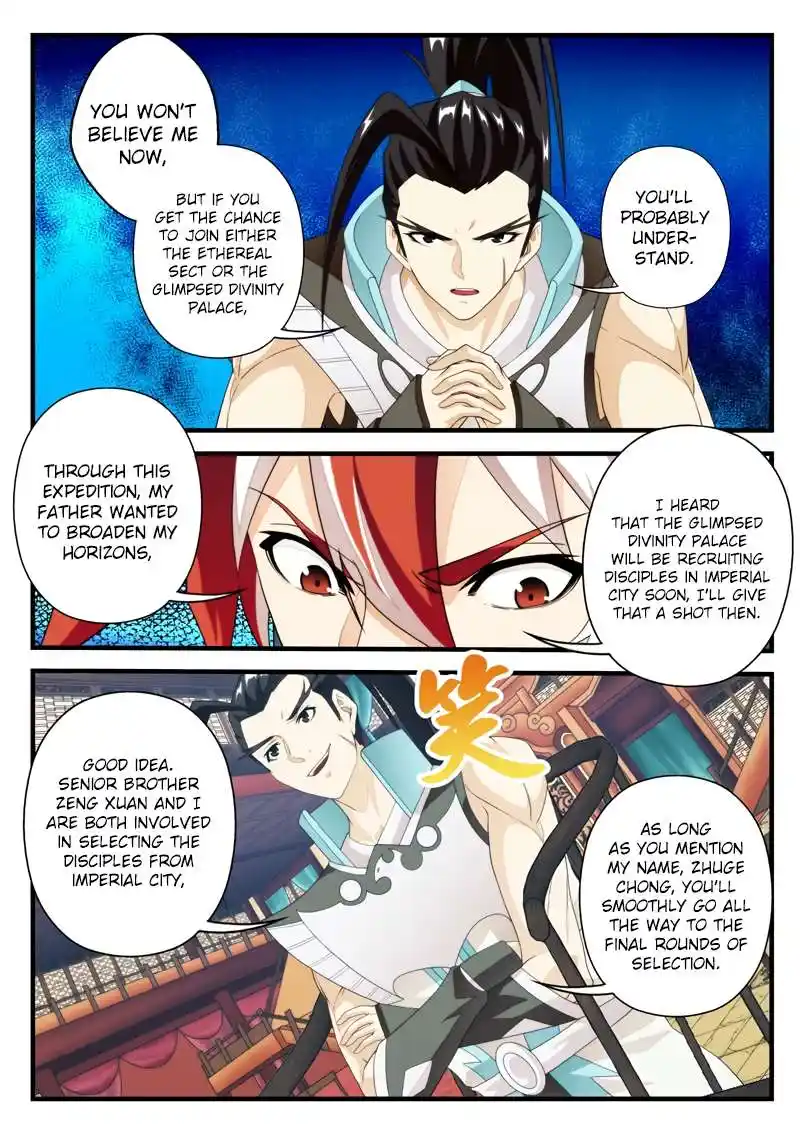 Chainsaw Man Chapter 161.1