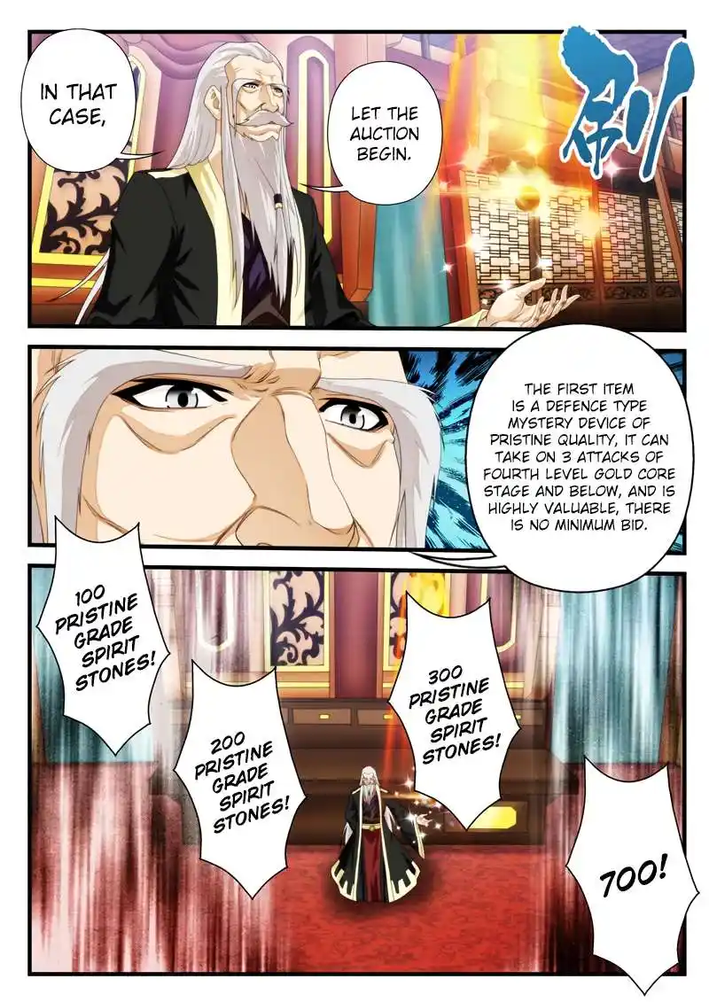 Chainsaw Man Chapter 161.2