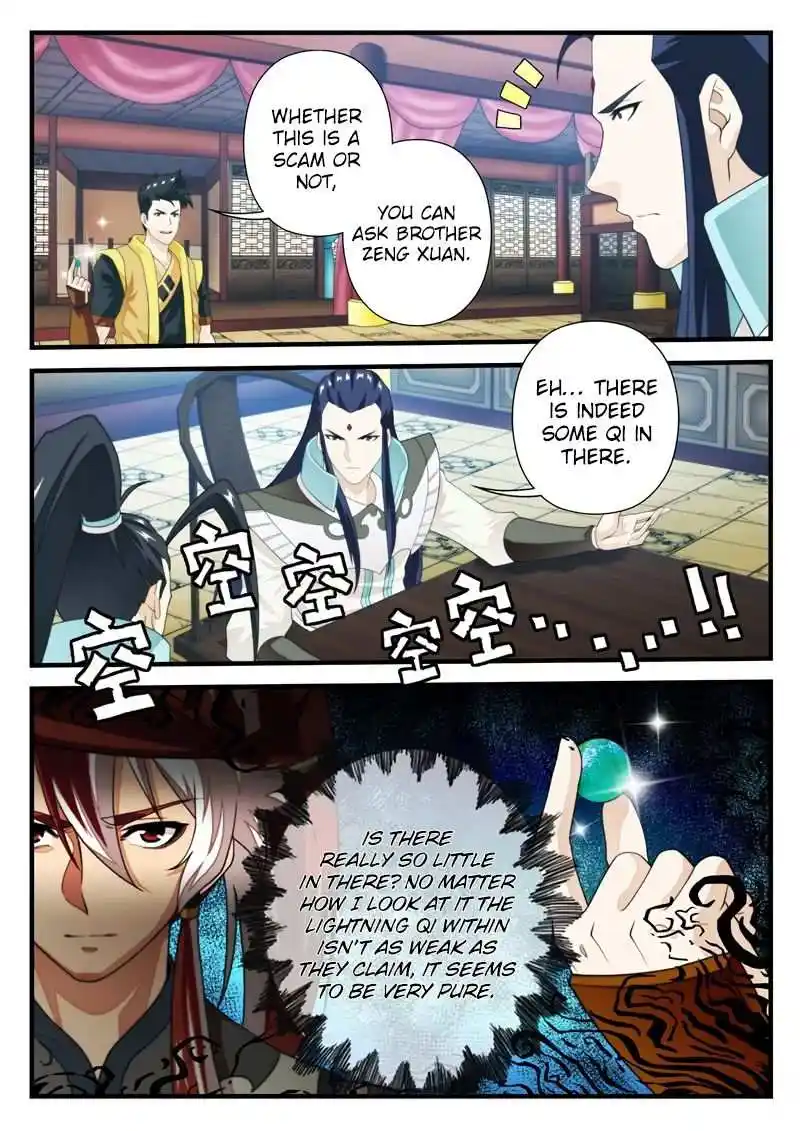 Chainsaw Man Chapter 162.2