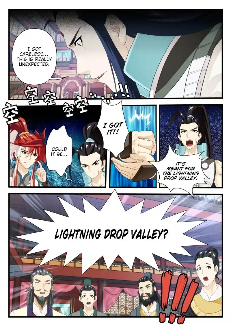 Chainsaw Man Chapter 163.1