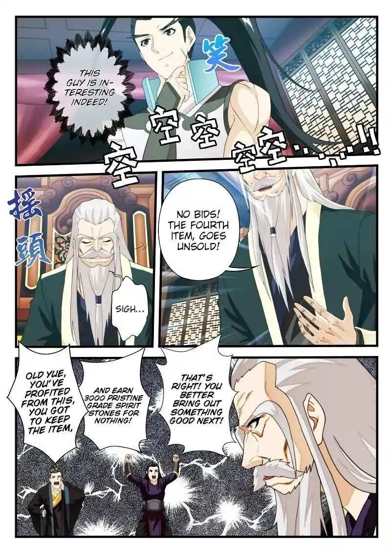 Chainsaw Man Chapter 164.1