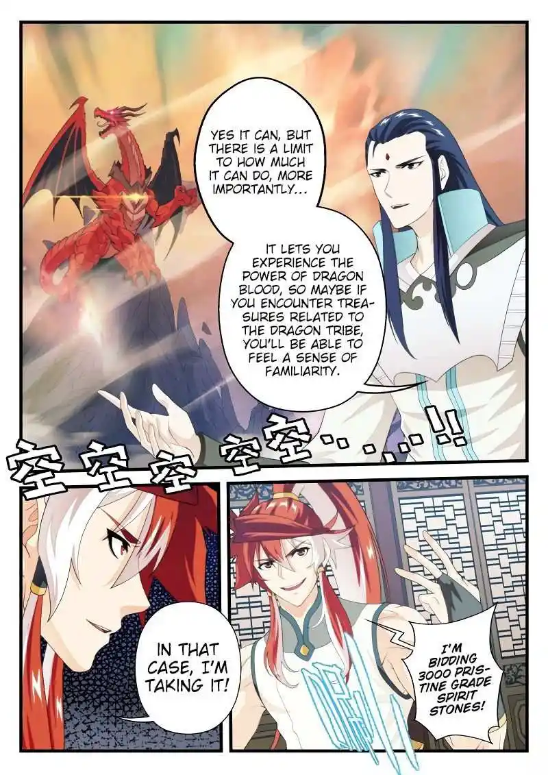 Chainsaw Man Chapter 164.2