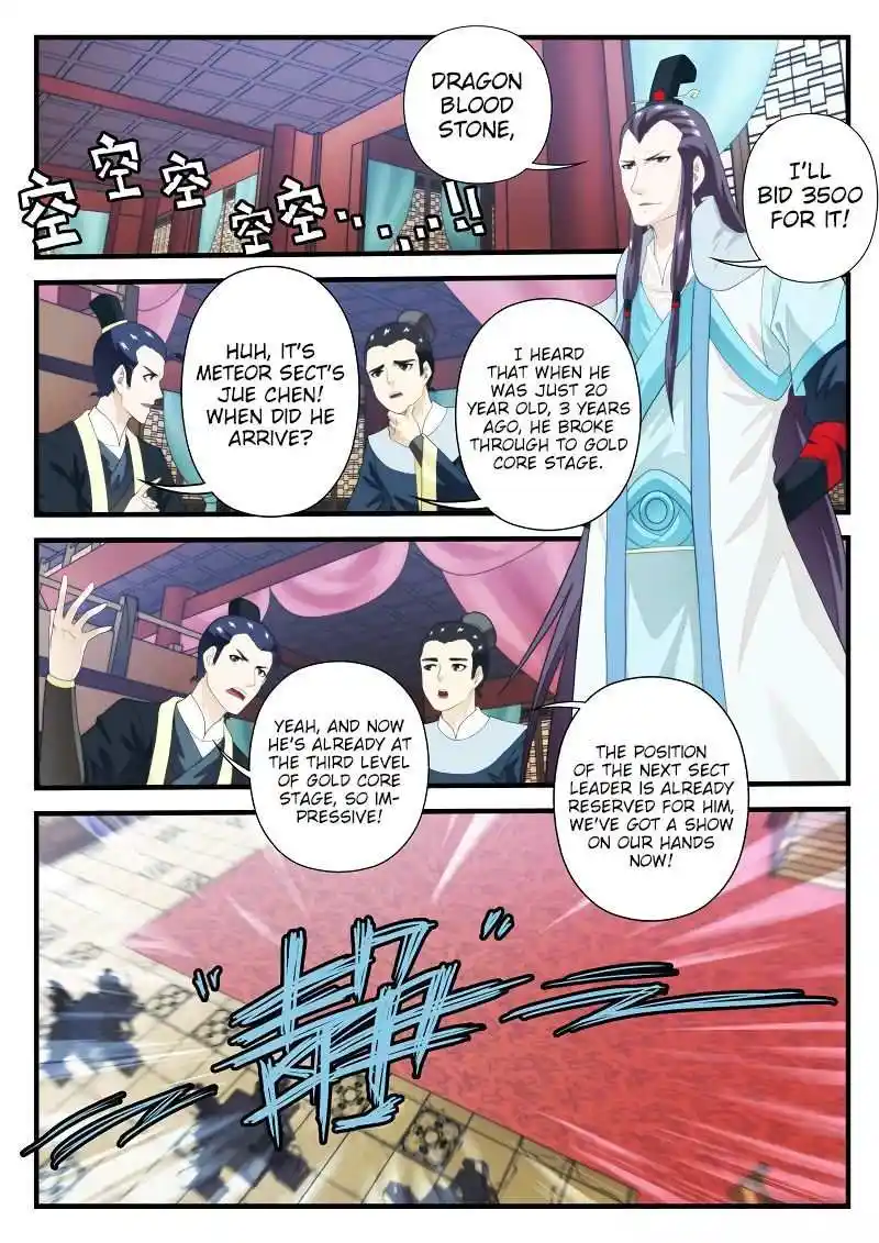 Chainsaw Man Chapter 165.1