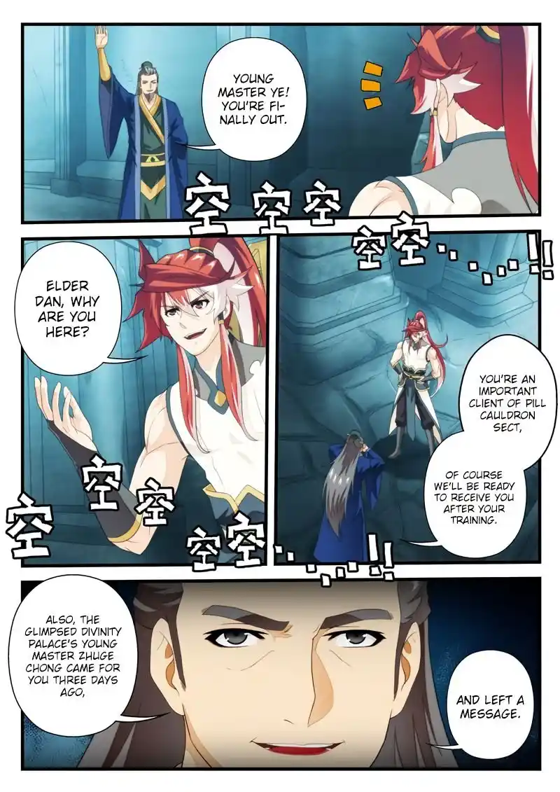 Chainsaw Man Chapter 167.1