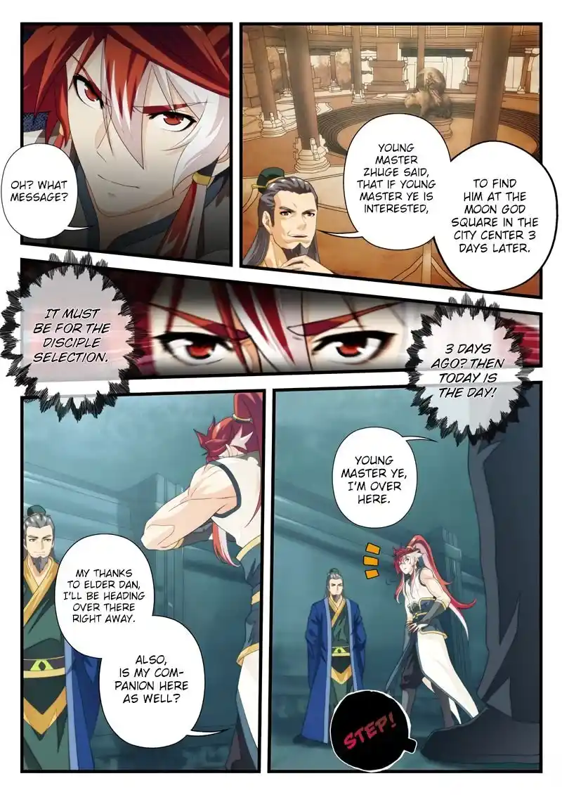 Chainsaw Man Chapter 167.1