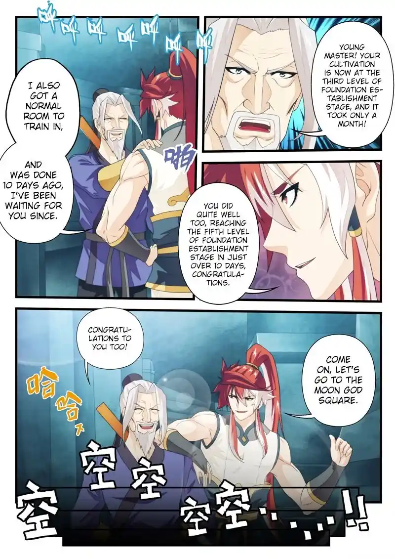 Chainsaw Man Chapter 167.1