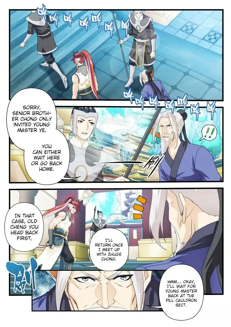 Chainsaw Man Chapter 167.2