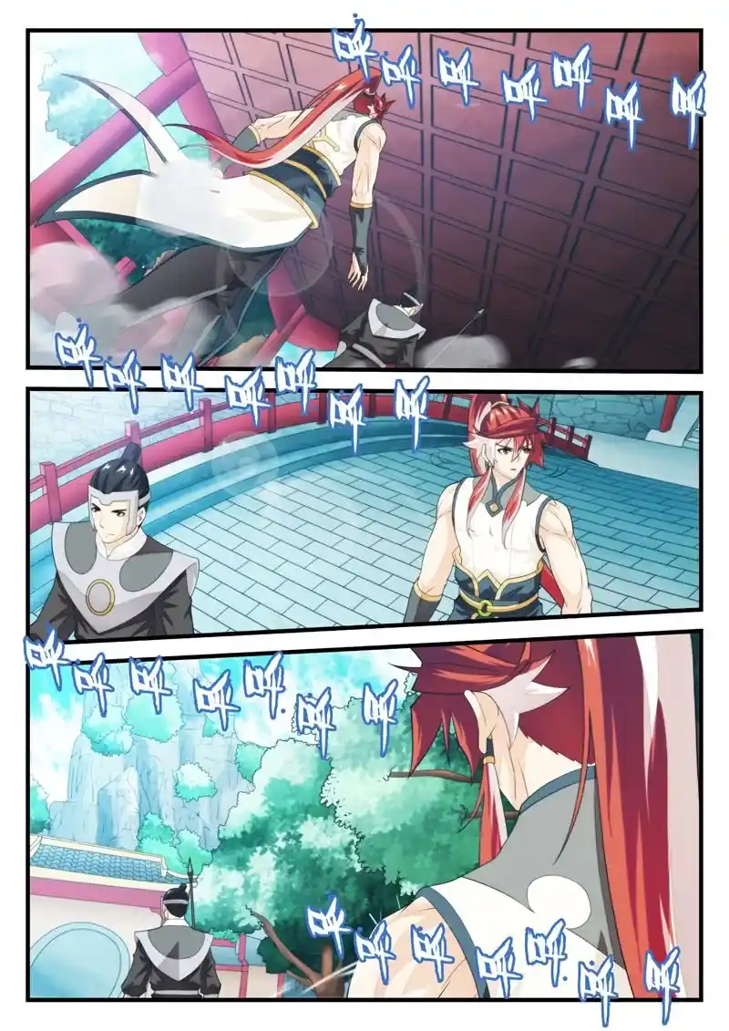 Chainsaw Man Chapter 167.2