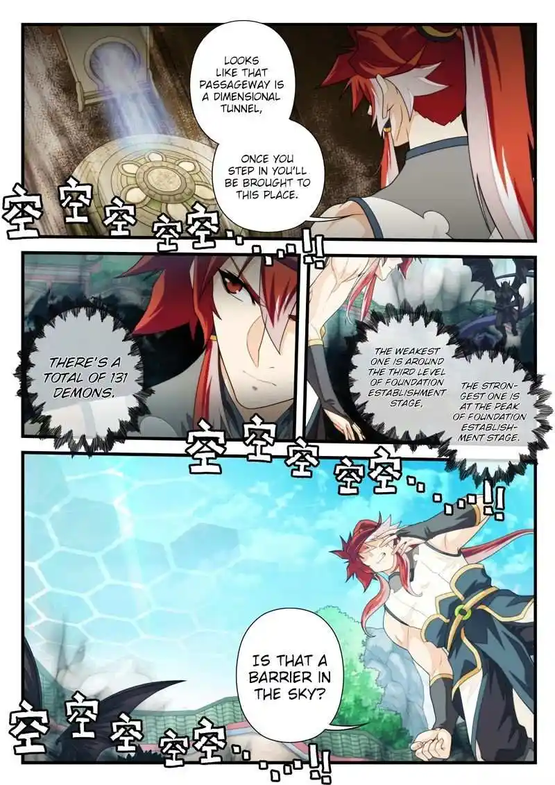 Chainsaw Man Chapter 168.1